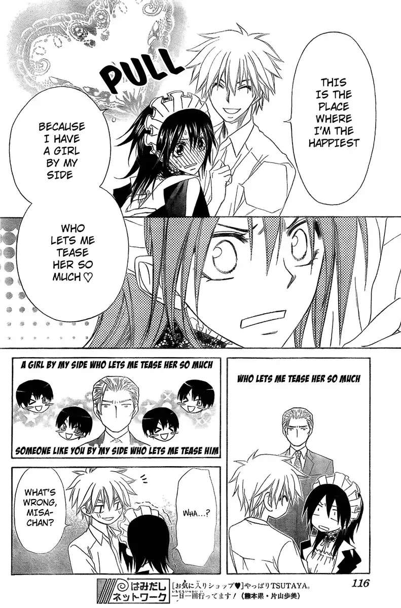 Kaichou Wa Maid-sama! Chapter 54 27